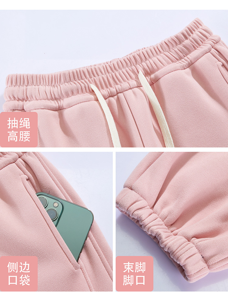 ピンクの裏起毛スウェットパンツ レディース フリースパンツ 秋冬 2025年新作 アウター用 綿パンツ フリース素材 フリース裾デザイン