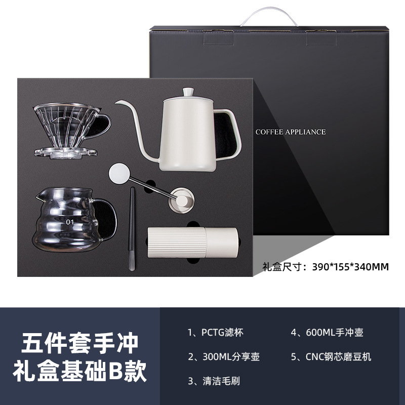 Luz de lujo estilo mano café traje negro regalo caja americana portátil cafetera con escala