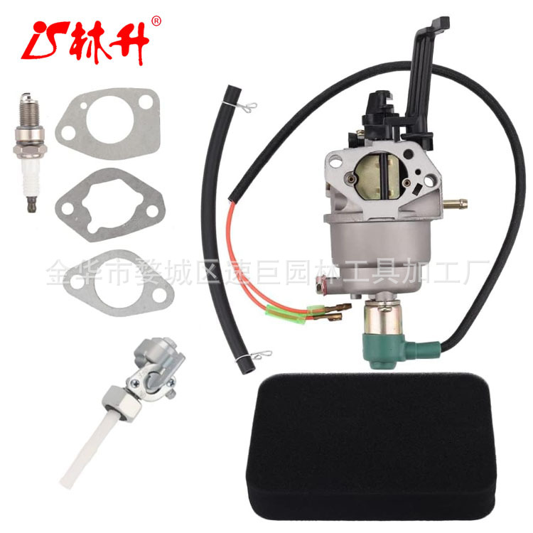 林升8750 化油器适用于Predator 420CC 便携式发电机 69671 68530
