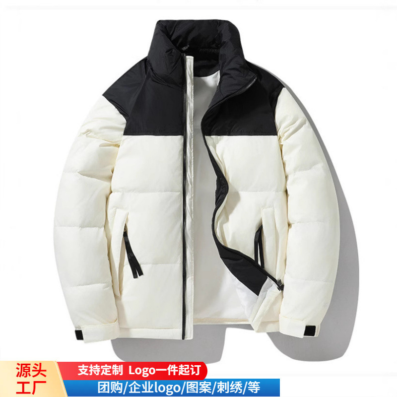 2024 New White Duck Down Jacket Embroidered for Couple Men's Winter Loose All-match Thickened American Style Coat Jacket for Men