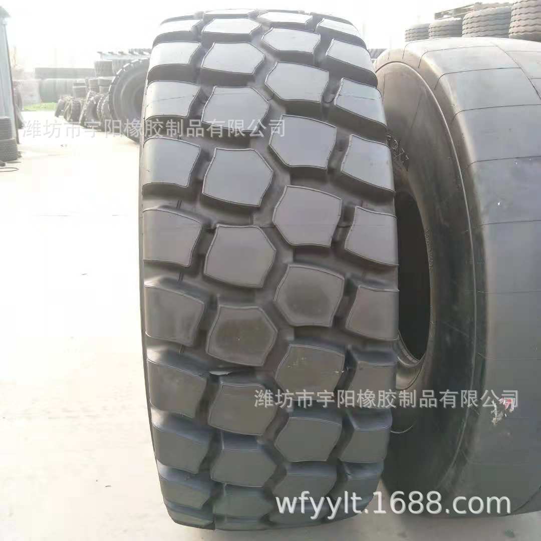 矿山运输卡车轮胎  26.5R25 装载机轮胎  提梁机轮胎