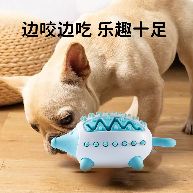 아마존 새로운 애완 동물 제품 재미있는 누출 공 개 누출 장난감 공 야외 떨어지는 냄새 치아 갈기 스틱