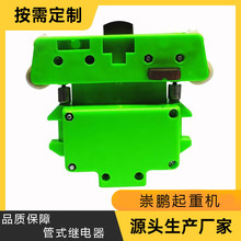 �^���3�O4�O��ĥ̼ˢ��������ؙC��܇�\�й�ʽ���|�������