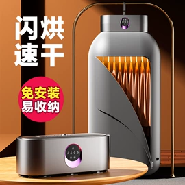 电子灭蚊器;USB风扇;烘鞋器干鞋器