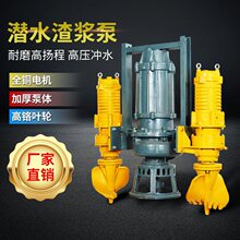 ������������Ǳˮ��ɳ��ɳ�úӵ״���6��8�ཬ�ó���ɳ����ɰ����