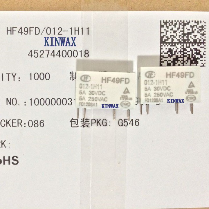 继电器HF49FD/012-1H11 4脚常开5A250VAC HF49F-012-1H11