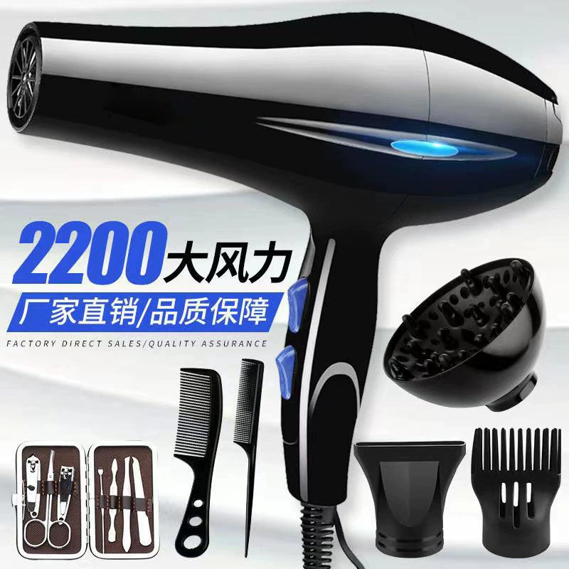 델리야 8020 [US 플러그] 7종 세트