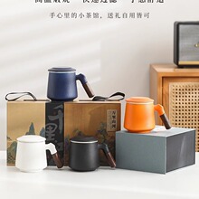 茶杯陶瓷杯子茶水分离杯过滤泡茶杯办公马克杯带盖批发logo定制