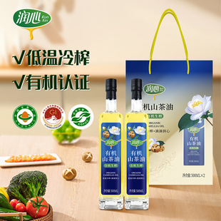 �����ЙC��եɽ����500ml*2�͜���ե�����^���ͶY��I�����Fُ