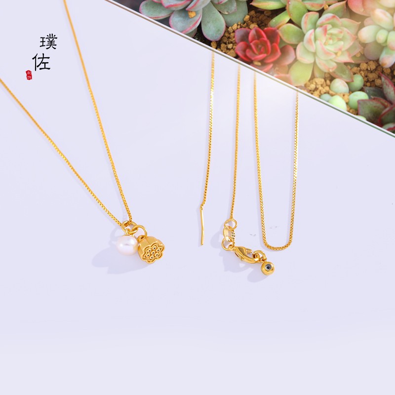 Strongly guaranteed long-lasting color Vietnamese sand gold DIY accessories universal needle-style adjustable necklace 24K imitation ancient gold for women