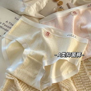 ������ӛ7A�냺�ރ�ѝŮ�W�������d�o������͸����Ůʿ����ѝ