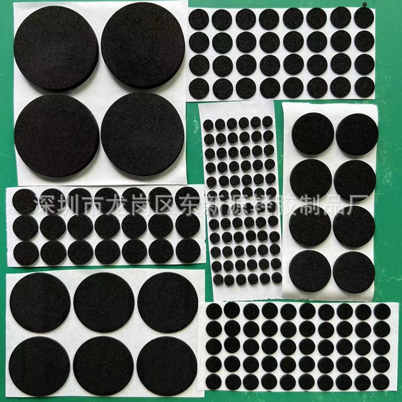 背胶自粘eva脚垫黑色缓冲泡棉EVA海绵垫圆形工艺品家具茶盘防滑垫