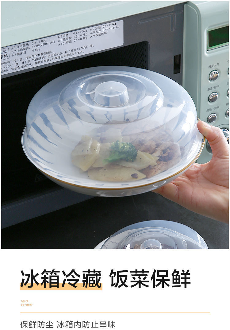 fb09f120-e8e9-454d-808a-8bed75