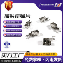 ����������_���ӹ�������~���͸ߜ��~Ƭ�����Ӳ��^����Ƭ