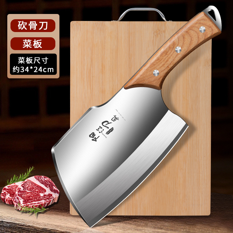 Kit de cuchillos Yangjiang Kit de cuchillos de cocina cuchillo de cocina cuchillo de cocina de acero inoxidable cuchillo afilado