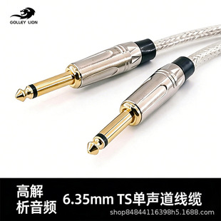 6.5mm���l�� 늼��������늴��ܽӹ��������{��̨���o��ԒͲ��