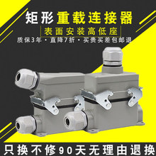 �������d�B����HE-4о6о10о16о20 24о�ߵ������b���ղ��^����