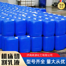 �C���и���Һ��ϴ����������sҺ���и�ӹ����ĺϳ� ����Һ΢��