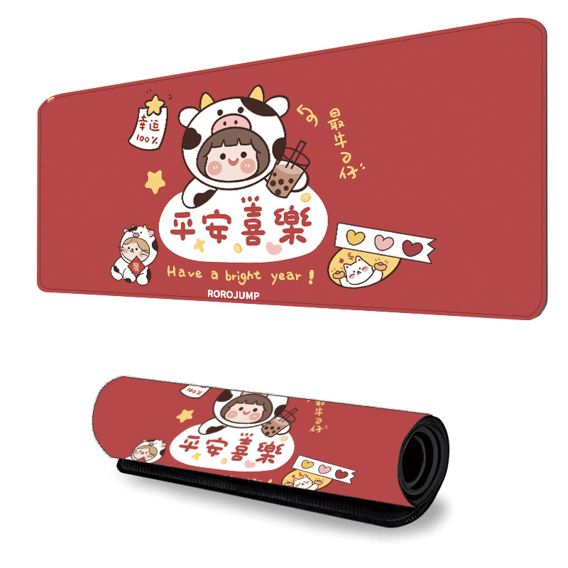 Y-4454-평화와 기쁨