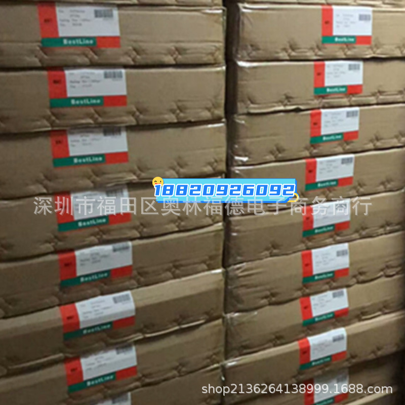 AGFA爱克发光绘黑片菲林HN7/厚片/CLF，常用规格20*26，22*26等.