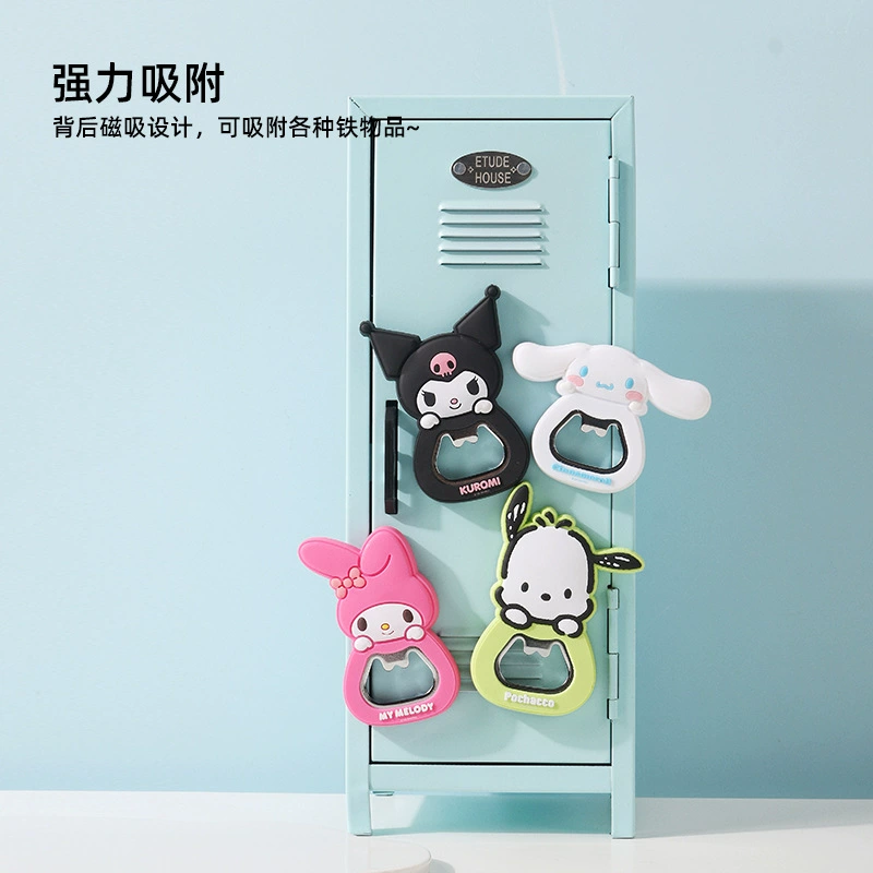 Miniso, sanrio, bottle opener, fridge magnet