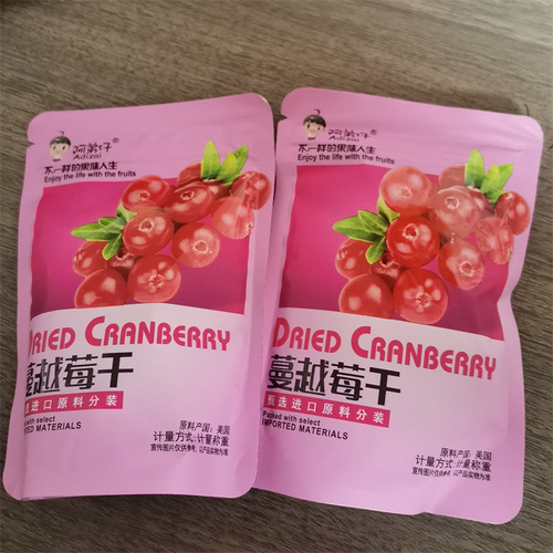 Strawberry, Mango, Lychee, Cranberry Dried Lemon Slices Pineapple Dried - Multiple Options Available, 500G
