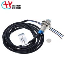 M12���������� �����ӽ��_�P NJK-5002C MPN ON �����_�P ���_��