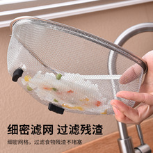 ���P�ˮ�^�V�W�N�������rˮ�W����ˮ��ϴ����ϴ��ط���©�W��