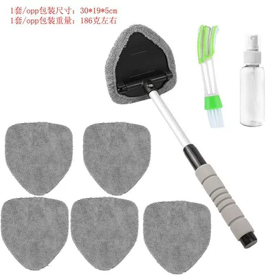 Car cleaning tools Car Window Brush - pentagonal-sponge-handlepe-bag-packaging