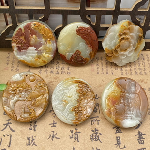 ��������Ƥ����ɽˮ���B����������F��������͹ő����Ļ����