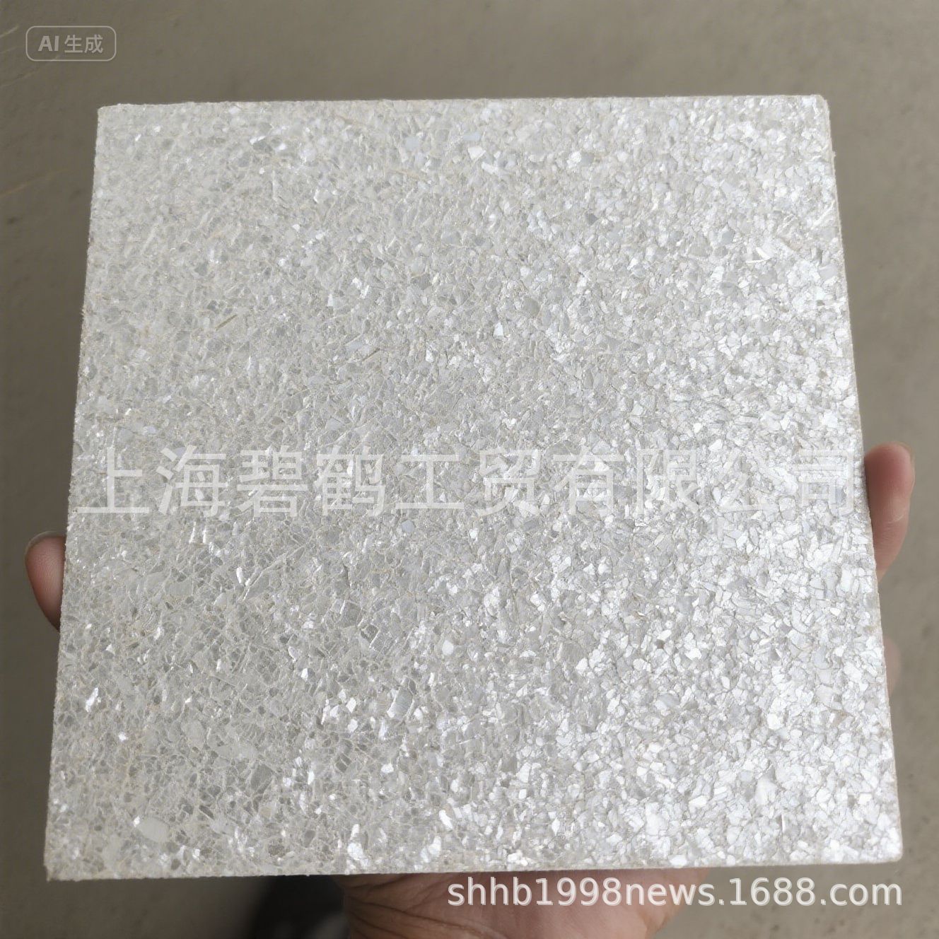 香烟过滤嘴发泡微球低中高温型