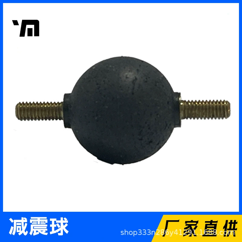 Поставка аксессуаров для счетчика бумаги Inada 2500 - расходные материалы для амортизирующих шариков, машина для резки бумаги для подсчета страниц