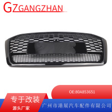 �m���17-19��W��Q5�W������b�����оW��� ǰĘ�оWɢ�������