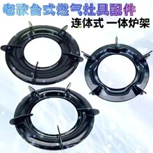 ȼ������������̨ʽú��t�Ӻ����偼ܳ��˼ܠt��֧����ͨ����