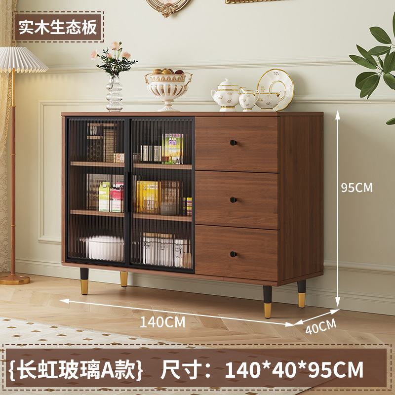实木厨房吊柜墙壁柜墙上储物柜餐边柜阳台卫生间挂墙置物收纳柜子|undefined