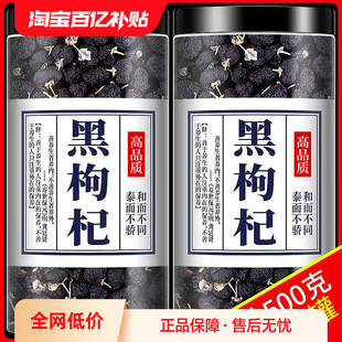 Ұ���ຣ����轌��ă������500g��ԭ�{ɣ�ز�ٷ���Ş��