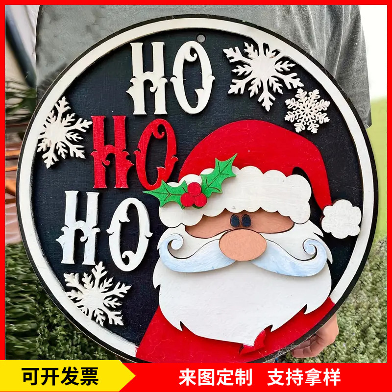 Cross-Border Hot-Selling Retro Santa Claus and Reindeer Wooden Tray Suitable for Holding Christmas Cookies and Milk Cross-Border Hot-Selling Retro Santa Claus and Reindeer Wooden Tray Suitable for Holding Christmas Cookies and Milk