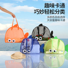 �¿ͯ�ɐ۴�����ɳ������ɳ�����ʳ�ռ{����߅���б�y�W����