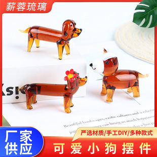 Cute Puppy Ornaments Cartoon Animals Zibo Glass Living Room Soft Decorations Desktop Ornaments Cute Pet Handmade