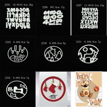 ̓��Ӣ����ĸ�иģcutting dies scrapbooking������ģ
