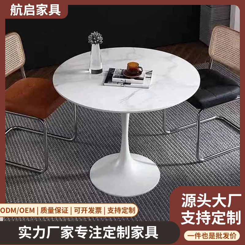 Ins style tulip small round table commercial negotiation table coffee milk tea shop table minimalist white sintered stone dining table