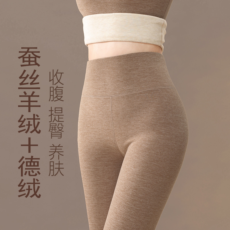 Pantalones de cachemira de otoño para mujeres cachemira de otoño y invierno pantalones de algodón grueso pantalones de abrigo de otoño calentamiento conjunto de leggings de seda de lana