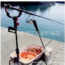 矶武者矶钓海钓钓鱼竿支架鱼杆架伸缩竿挂台湾不生锈千代田武渔具