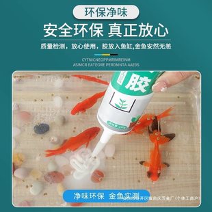 Ceramic tile adhesive instead of cement wall tile paste floor tile hollow drum bonding repair adhesive