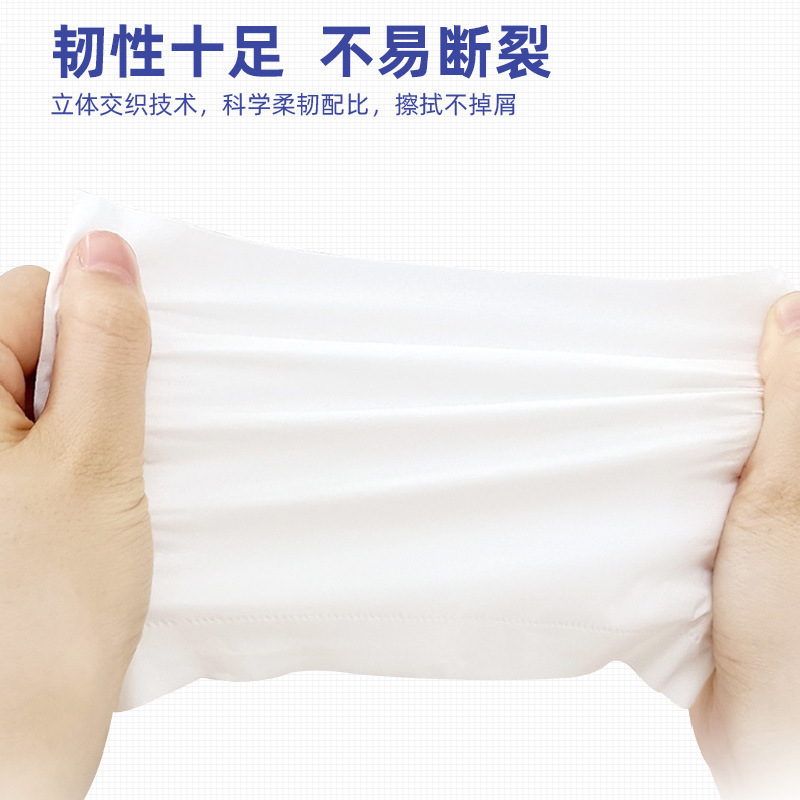 漫花无芯卷纸700g整提12卷厕用卷筒纸家用加厚5层卫生纸厂家直销|undefined