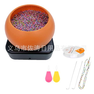 늄Ӵ���C�������D���D�o�O�{�ٴ������� DIY���鴮�����D�D��
