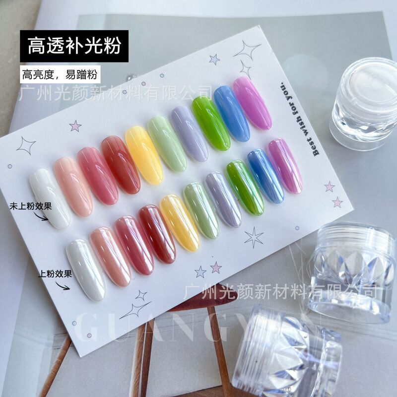 New Nail Art Highlighter Powder Butterfly Card Highlighter Lamp No Background Color High-Gloss Plating Powder Nail Decoration Nail Art Accessories New Nail Art Highlighter Powder Butterfly Card Highlighter Lamp No Background Color High-Gloss Plating Powder Nail Decoration Nail Art Accessories
