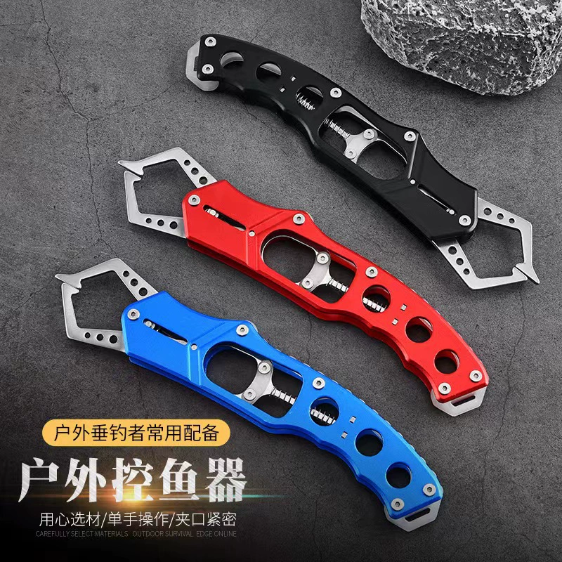 Готовое многофункциональное устройство для контроля рыбы из нержавеющей стали производителя, зажим для рыбы Luya, инструмент для рыбалки на открытом воздухе, портативные плоскогубцы для контроля рыбы
