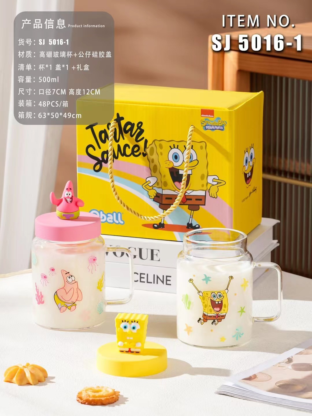 Caja de regalo 2-color mezclado lote