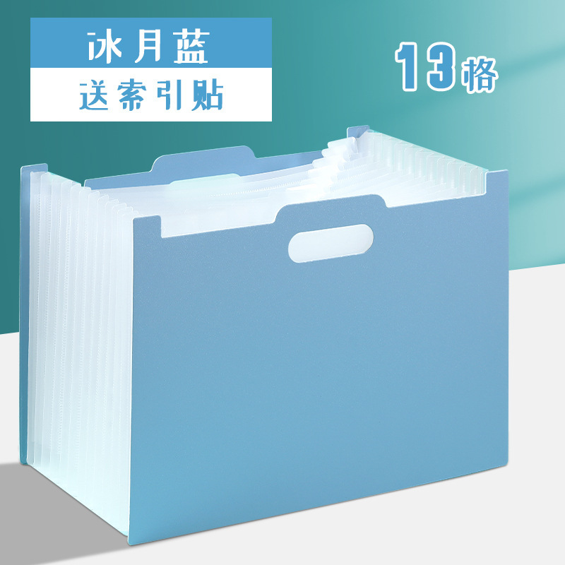 Bolsa de órgano de boca oblicua de carpeta vertical de escritorio Bolsa de almacenamiento de órgano retráctil multicapa para papel de prueba de estudiante